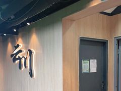 -叮叮台球·棋牌(西四店)