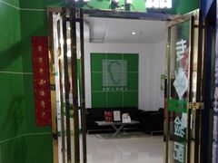 -自然之声助听器·呼吸机(公园路店)