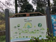 -三叠泉瀑布