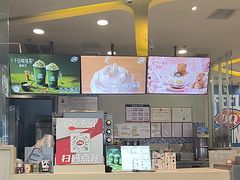 -DQ·蛋糕·冰淇淋(金牛万达店)