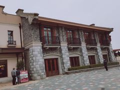 -迪士尼小镇