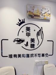 -UGIRL有个美甲