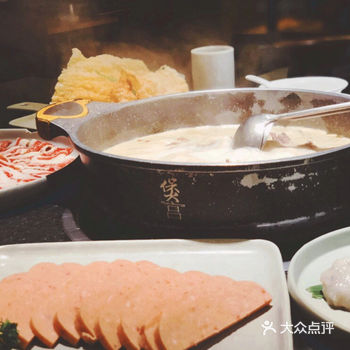 生理期也能放心吃的火锅＃合肥探店#煲宫#