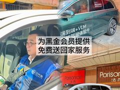 -远大购物中心(南岗店)