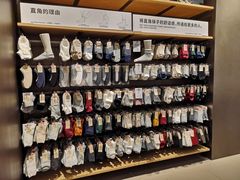 -MUJI无印良品(星光68广场店)