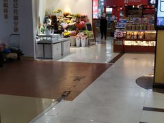 -浦东食品城(华诚大厦店)