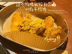 -양평식당·杨平食堂(华贸店)