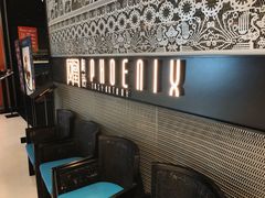 等位区-凤凰湘语·湘粤鲜融(浦东旗舰店)