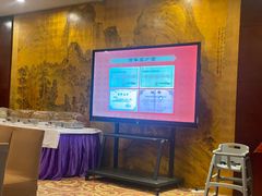 -苏苑饭店-中餐厅(长桥地区店)