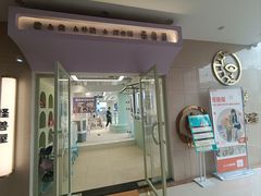-怪兽屋·羊驼·猫咖·狗咖(俊华广场店)