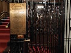 -利顺德大饭店·维多利亚花园(小白楼店)