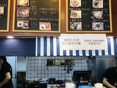 -青春分食(仙林大学城店)