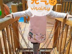 -上海市浦东新区恒宇幼儿园(杨南部)