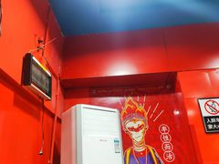 -冒椒火辣(奎星楼街店)