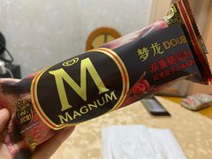 -盒马鲜生(丁香国际店)