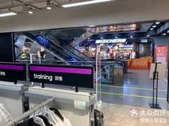 -华联商厦(火车站店)