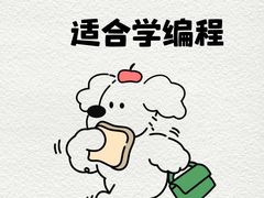 -神奇科学家STEAM科学实验科创赛事机器人编程逻辑思维MadScience(长宁来福士校区)
