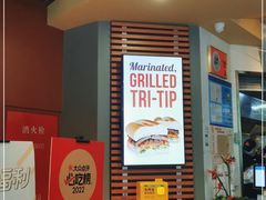 -The Habit Burger Grill 哈比特汉堡(复兴soho店)