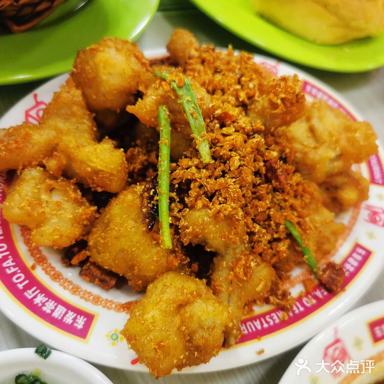 苏州中心东发道茶冰餐厅强推大家[礼花]