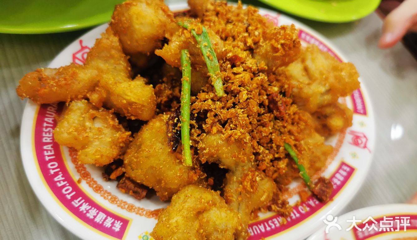 苏州中心东发道茶冰餐厅强推大家[礼花]