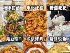 -长沙火车站(地铁站)