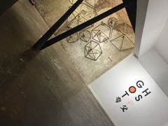 -太平老街-前行美术馆