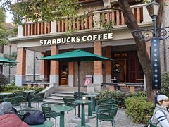 -星巴克臻选(思南公馆店)