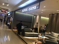 -红星美凯龙(北京北四环店)