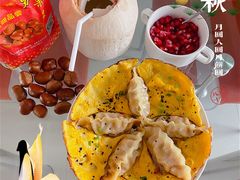 -阿男野栗王(金门路店)