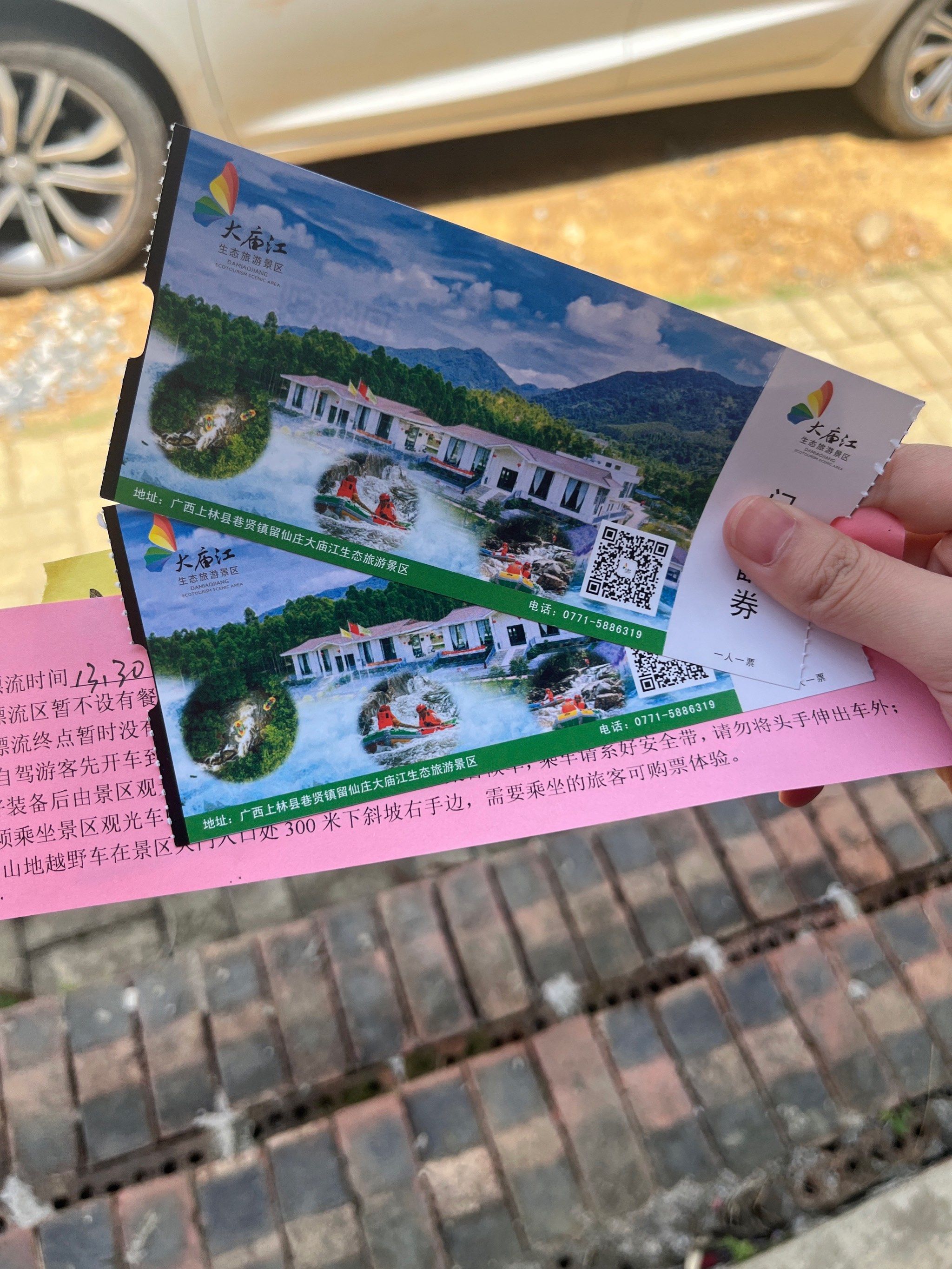 上林大庙江漂流