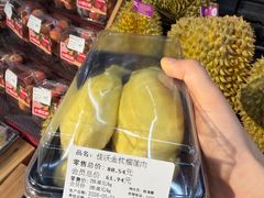 -blt精品超市(高德置地冬广场店)