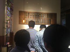 等位区-桃园眷村(万象天地店)