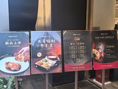 -阿五黄河大鲤鱼(英协路店)
