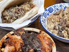 -叁省斋粉蒸肉甑糕·清真(回民街店)