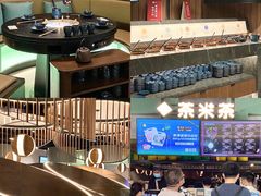 -东莞松山湖万象汇