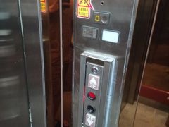 -海洋之星休闲汗蒸浴场