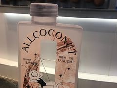 -蔻蔻椰·鲜萃椰子水(COCO Park店)