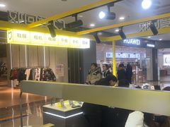 -爱回收(上海周浦万达店)