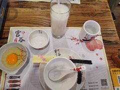 -宫谷创作料理(大拇指广场店)