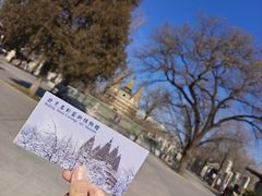 -北京石刻艺术博物馆(五塔寺)