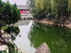 -开封府