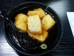 -井上家(大兴街店)