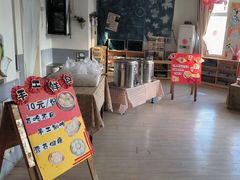 -立城苑小金星幼儿园