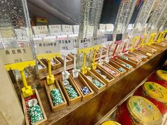 -羊大爷涮肉(亮马桥店)