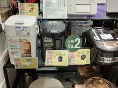 -AEON SUPERMARKET(将军澳广场店)