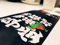 -渝蛙馆(新百店)