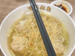 -百福麵家(新馬路店)