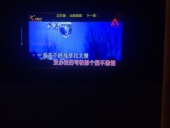 -K+PARTY连锁KTV(盈锋广场店)