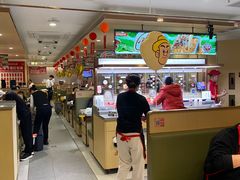 -海底捞火锅(金地广场生日主题店)