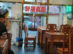 -张记炸串肠粉
